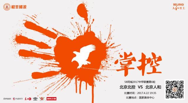 制片人梁琳称仅馗市寻宝一场戏，就动用了上万件道具，有近30件甚至是专人运输过来的货真价实的古董；并透露电影中的关键道具明堂玉佛头，是采用手工雕刻和3D打印技术相结合的方式，耗时7个月精心打造出来的
